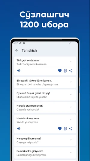 O‘zbekcha–Turkcha so'zlashgich Screenshot 2