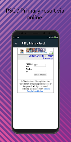 All Exam Result BD Screenshot 3