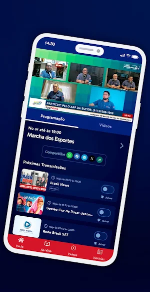 TV Marajoara 50.1 Screenshot 1