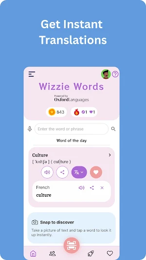 Wizzie Words: Dictionary Screenshot 3