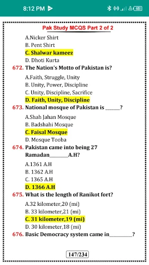 Pak Study MCQs | Pakistan Study MCQs (offline) Screenshot 3