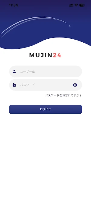 MUJIN24 Screenshot 0
