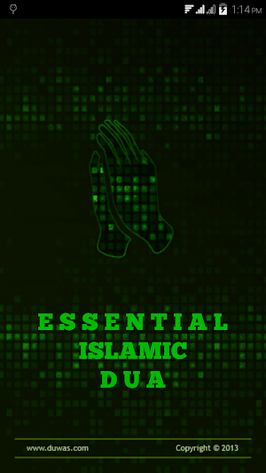Essential Islamic Dua Screenshot 0