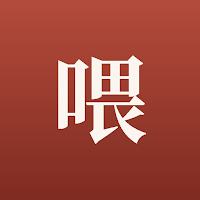 Pocket Taiwan: Taiwan Mandarin