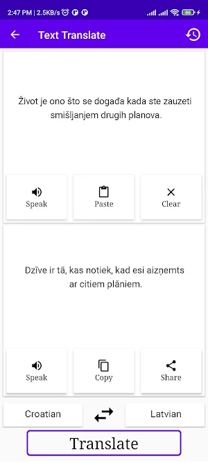 Croatian To Latvian Translator Screenshot 1