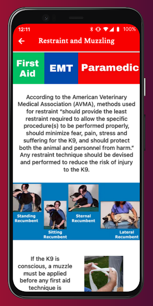 Prehospital K9 Treatment App Screenshot 2