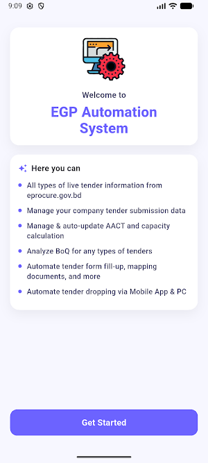 E-Tender BD Screenshot 1