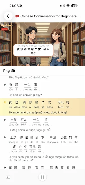 Kyra Learning Screenshot 1