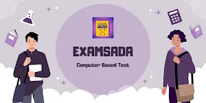 Examsada Screenshot 1