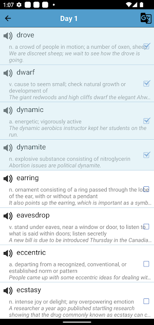 5000 GRE Vocabulary Screenshot 3