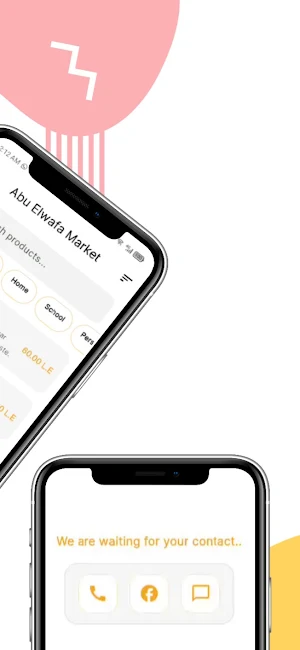 Abu Elwafa Market Screenshot 2