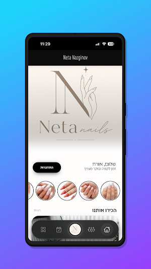 Neta Nazginov Screenshot 0