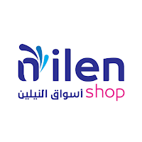 Nilen Express