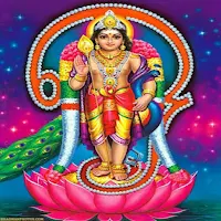 கந்த சஸ்தி கவசம்