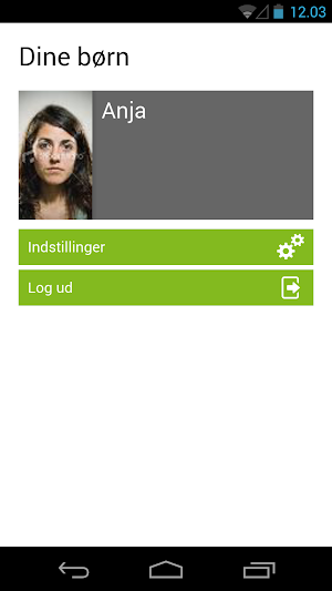 EasyKom Screenshot 0