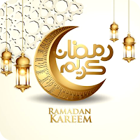 Islamic Ramadan Wallpapers