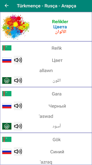 Turkmen Russian Arabic phrasebook Screenshot 0