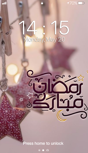 Ramadan Wallpapers Screenshot 0