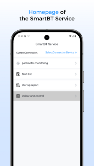 SmartBT Service Screenshot 0