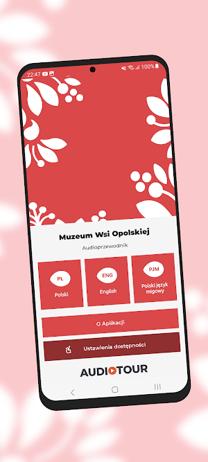 Muzeum Wsi Opolskiej Screenshot 0