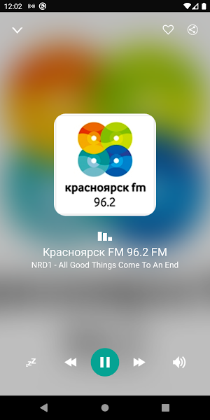 Krasnoyarsk radios online Screenshot 2