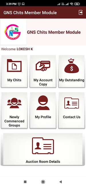 GNS Chits Member Module Screenshot 0
