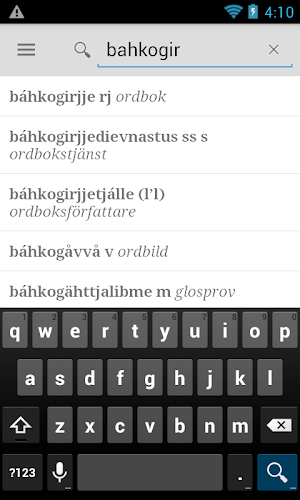 Lulesamisk-svensk ordbok Screenshot 1