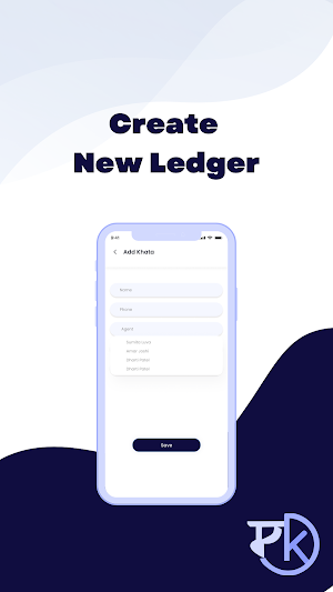 Mera Khata | Credit Ledger Screenshot 2