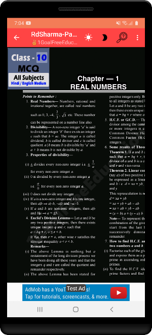 RD Sharma Class X Part-1 Screenshot 3