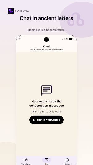 Glagolitsa: Translator Screenshot 1