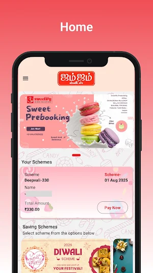Sweetify Screenshot 0