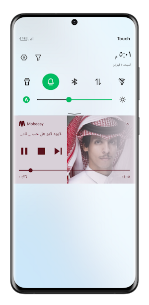 شيلات نادر الشراري 2022بدون نت screenshot 7