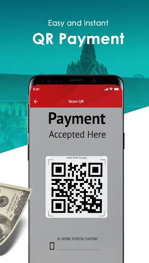 emoney Screenshot 3