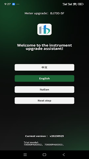 Instrument Assistant_HB Screenshot 3
