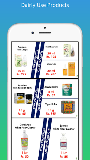 Shopflix Online Shopping App - Made in India Screenshot 2