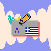 Greek Alphabet Writing