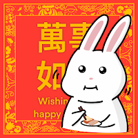 LunarNewYear stickers 2024