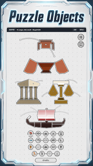 Rotate And Fit Screenshot 3