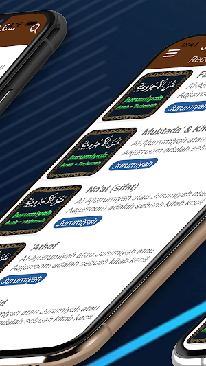 Jurumiyah Terjemah Lengkap Screenshot 2