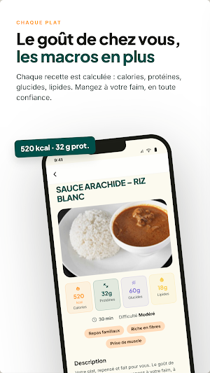 Akeli Screenshot 1
