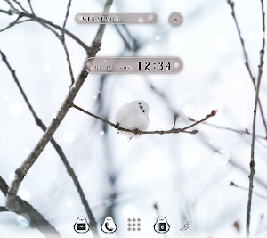 Fluffy Bushtit Theme Screenshot 0
