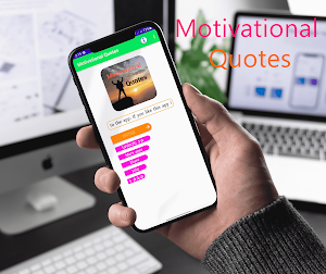 Inspiring Quotes Screenshot 0