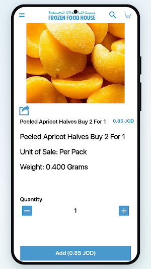 Frozen Food House Screenshot 2
