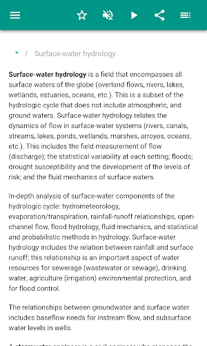 Hydrology Screenshot 1