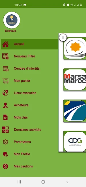 Safaqat - الصفقات العمومية Screenshot 1