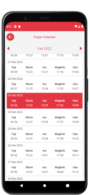 Qibla Direction Screenshot 2