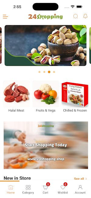 24shopping.shop Screenshot 0