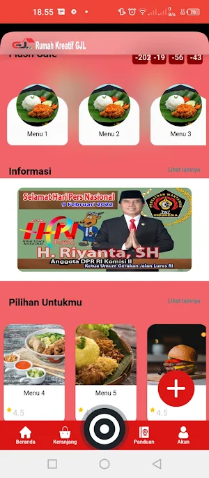 Rumah Kreatif GJL - UKM Desa Screenshot 1