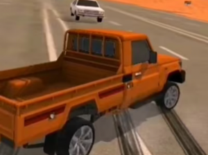 راعي الهجوله Screenshot 1