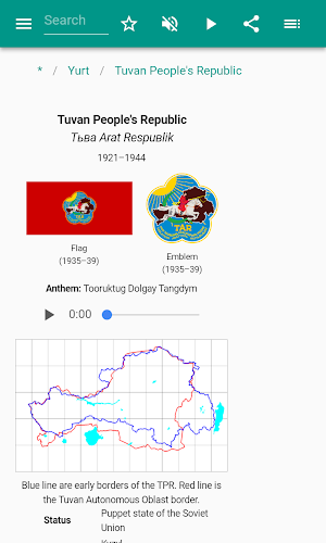Tuva Screenshot 2